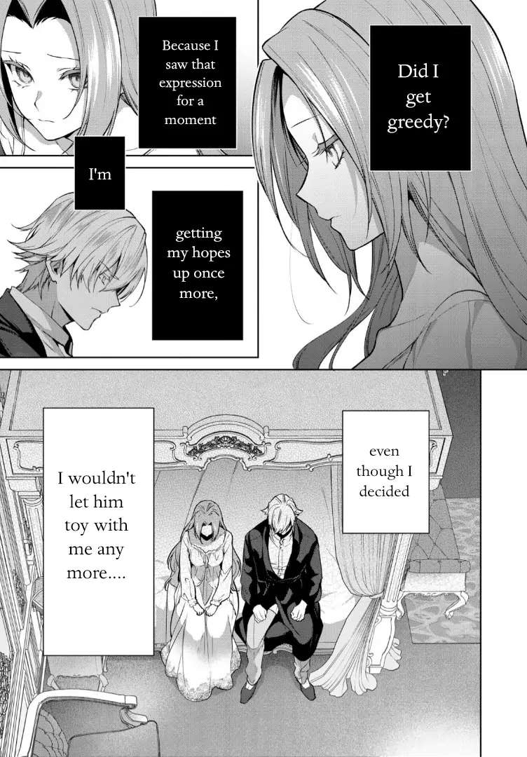 With A Strong-Willed Marchioness, Prince Yandere’S Love Offensive Chapter 9 #11