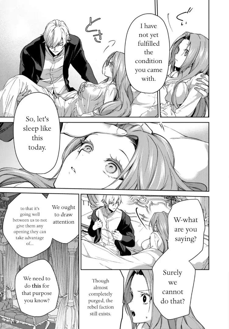 With A Strong-Willed Marchioness, Prince Yandere’S Love Offensive Chapter 9 #13