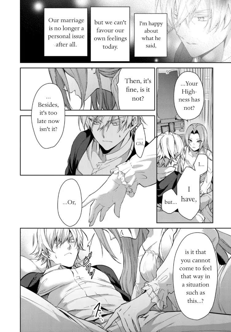 With A Strong-Willed Marchioness, Prince Yandere’S Love Offensive Chapter 9 #18