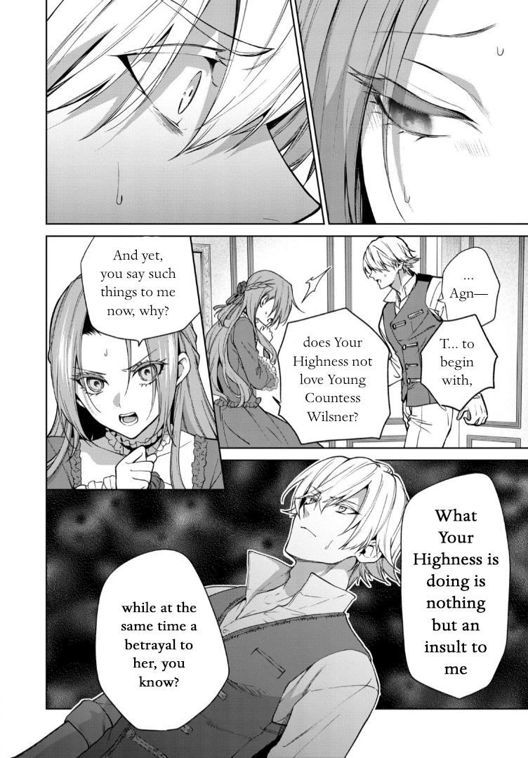 With A Strong-Willed Marchioness, Prince Yandere’S Love Offensive Chapter 8 #6