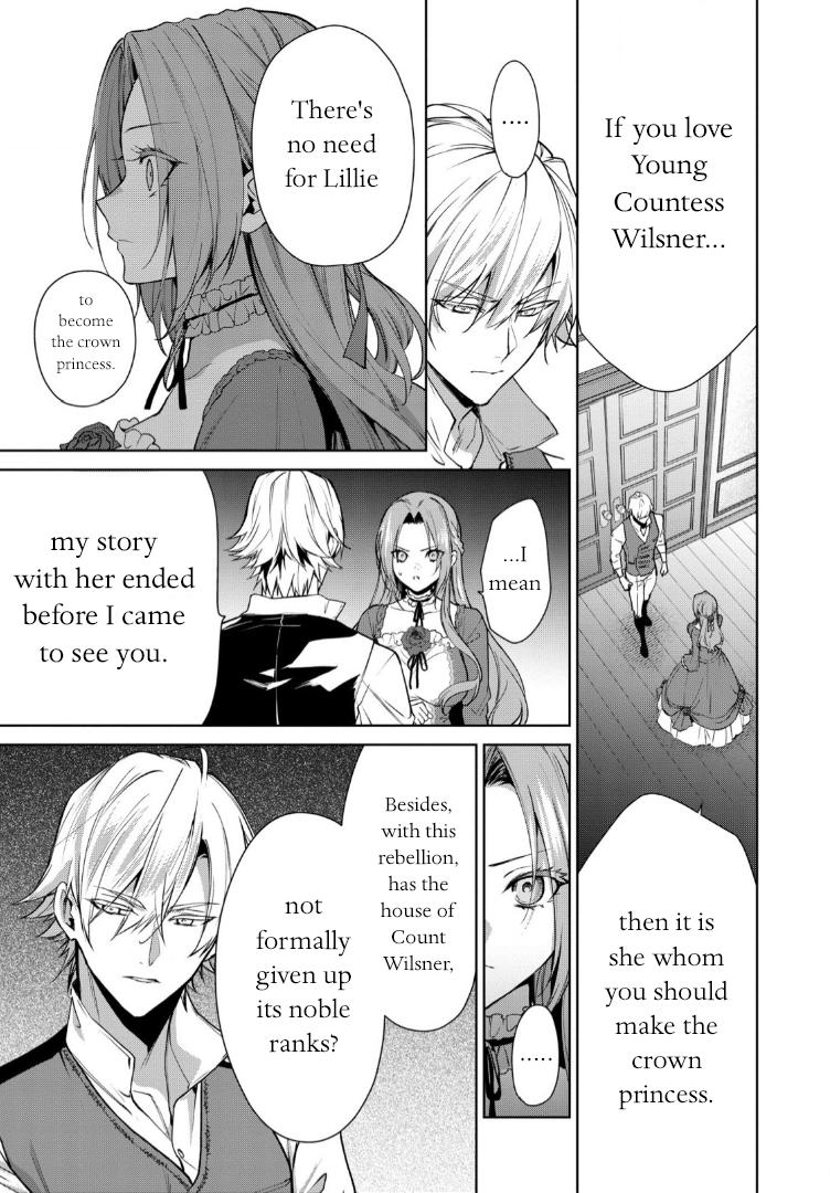 With A Strong-Willed Marchioness, Prince Yandere’S Love Offensive Chapter 8 #7