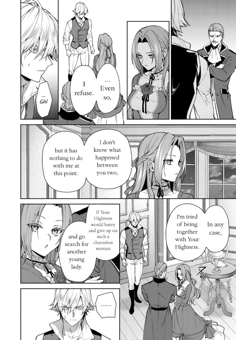 With A Strong-Willed Marchioness, Prince Yandere’S Love Offensive Chapter 8 #8