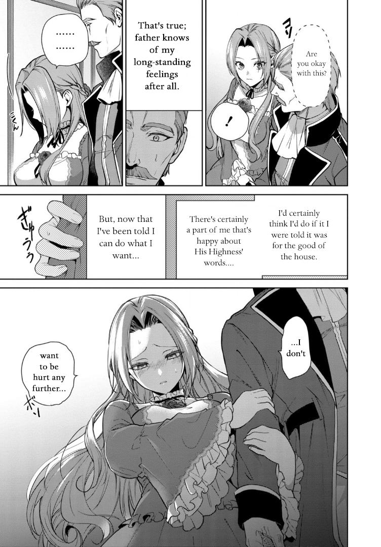 With A Strong-Willed Marchioness, Prince Yandere’S Love Offensive Chapter 8 #9