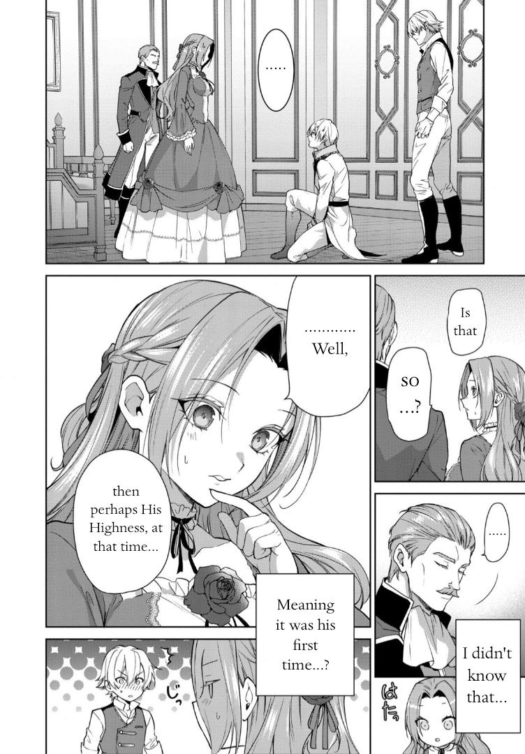 With A Strong-Willed Marchioness, Prince Yandere’S Love Offensive Chapter 8 #16