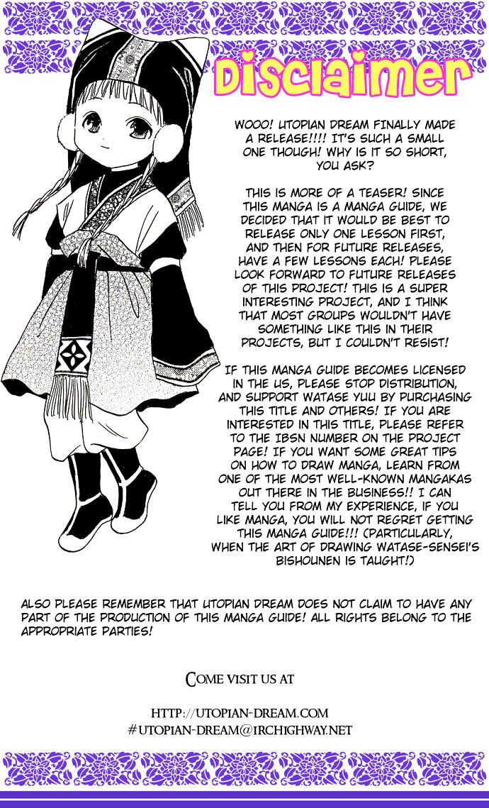 Manga Yuugi Chapter 1 #2