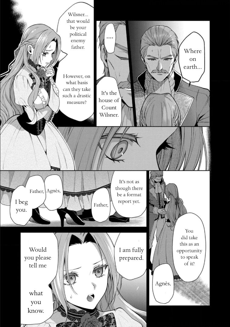 With A Strong-Willed Marchioness, Prince Yandere’S Love Offensive Chapter 2 #5
