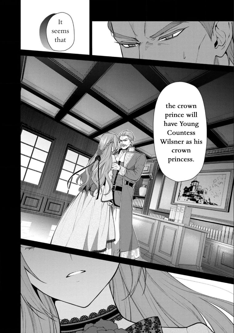 With A Strong-Willed Marchioness, Prince Yandere’S Love Offensive Chapter 2 #6