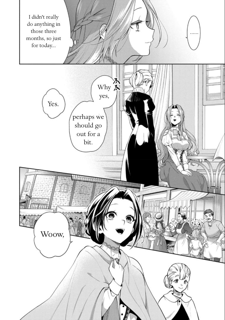 With A Strong-Willed Marchioness, Prince Yandere’S Love Offensive Chapter 2 #14