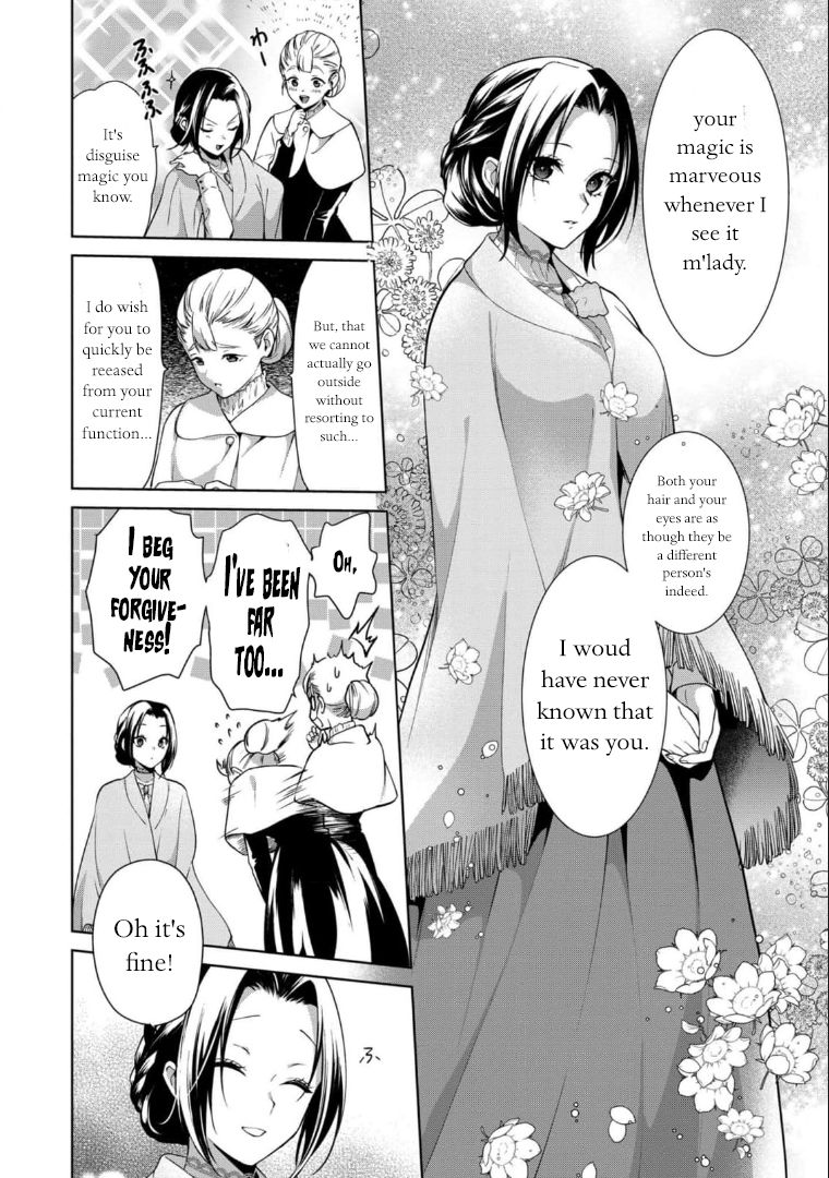 With A Strong-Willed Marchioness, Prince Yandere’S Love Offensive Chapter 2 #16