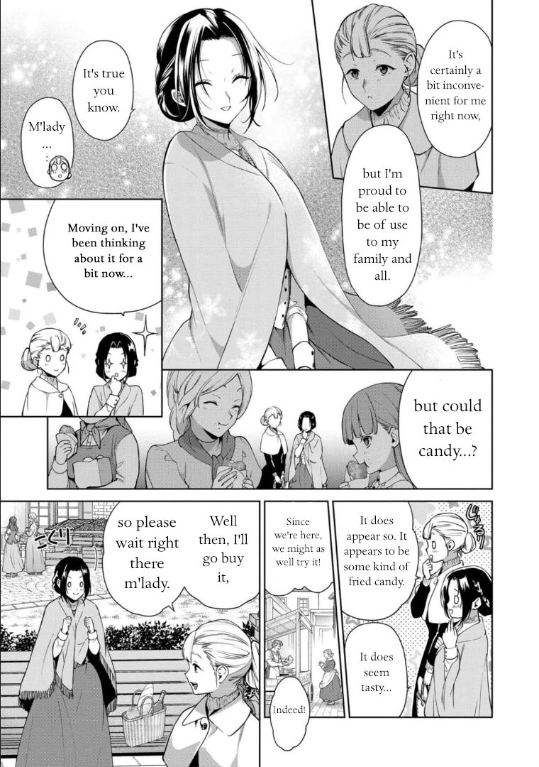 With A Strong-Willed Marchioness, Prince Yandere’S Love Offensive Chapter 2 #17