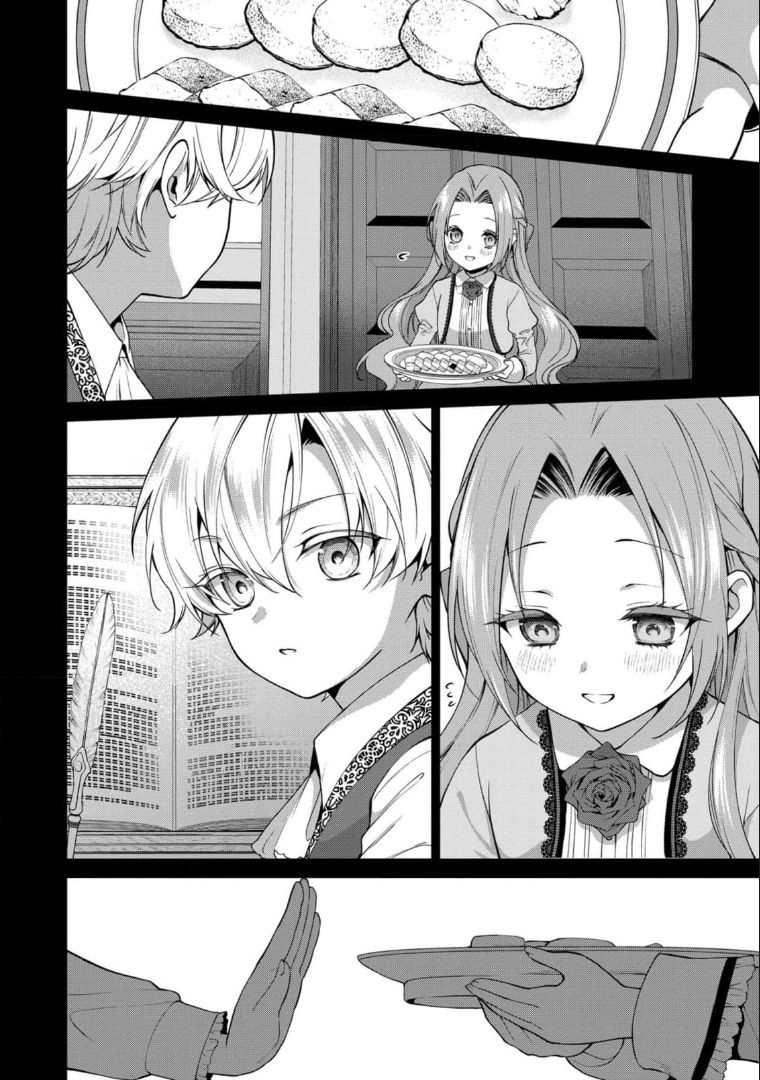 With A Strong-Willed Marchioness, Prince Yandere’S Love Offensive Chapter 2 #20