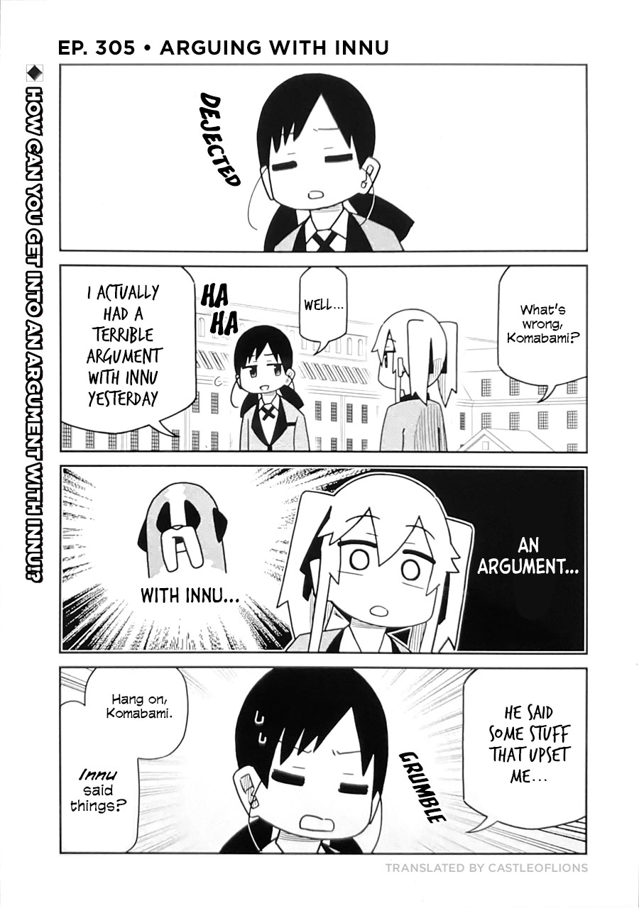 Kakegurui (Kari) Chapter 305 #1