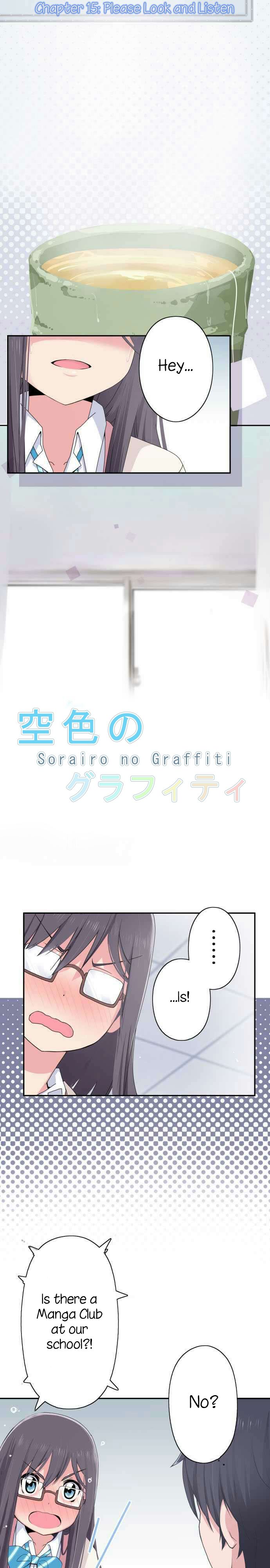 Sorairo No Graffiti Chapter 15 #2