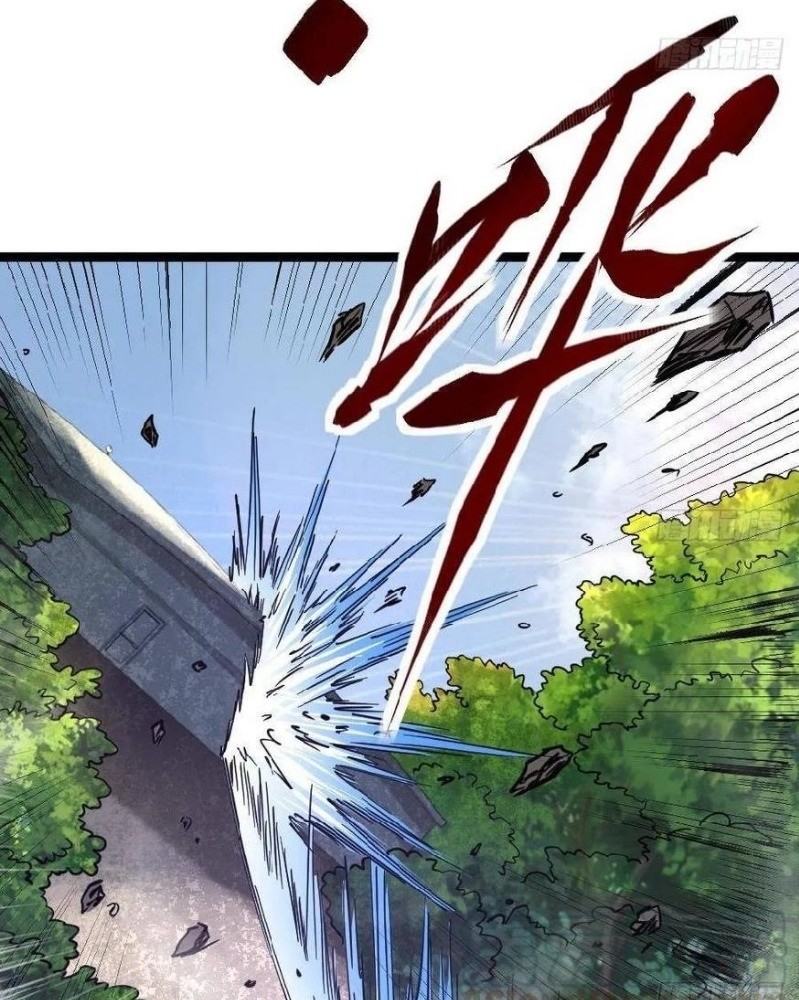 20 Nen De Iroiro Kawatchatta Manga Chapter 47 #15