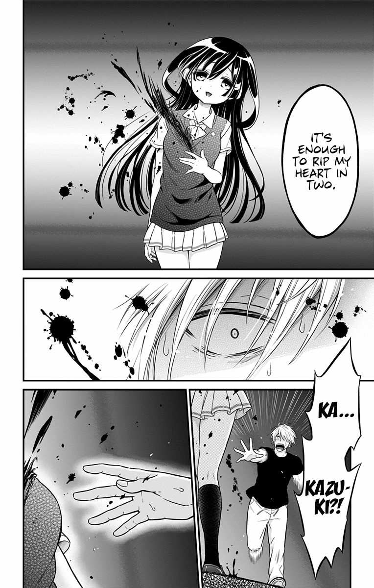 Tabekake Gospel Plan: Dear Succubus Sister Chapter 23 #14