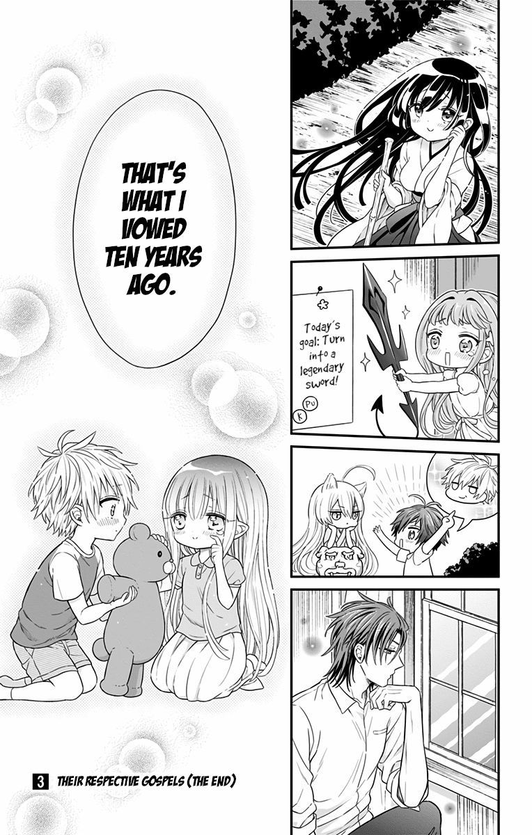 Tabekake Gospel Plan: Dear Succubus Sister Chapter 23 #37