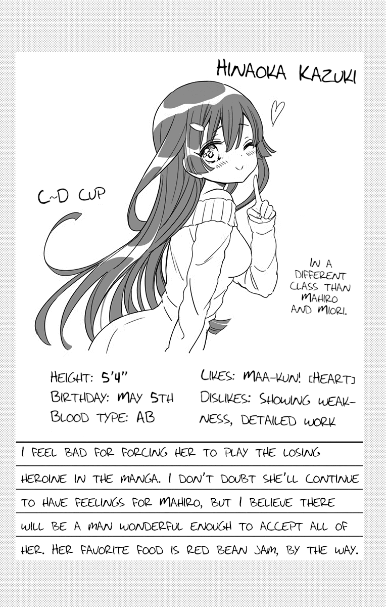 Tabekake Gospel Plan: Dear Succubus Sister Chapter 23 #39