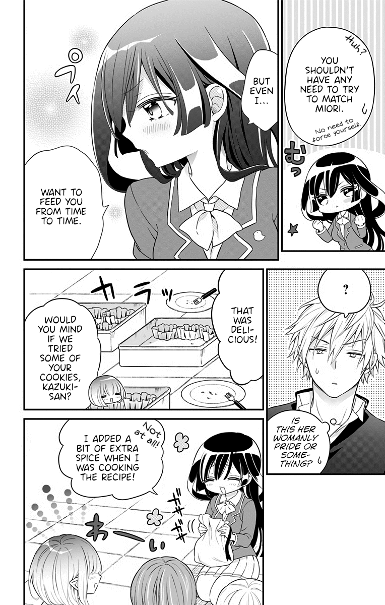 Tabekake Gospel Plan: Dear Succubus Sister Chapter 14 #8