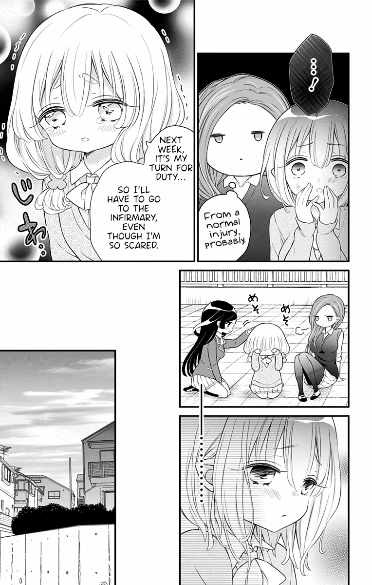 Tabekake Gospel Plan: Dear Succubus Sister Chapter 14 #13