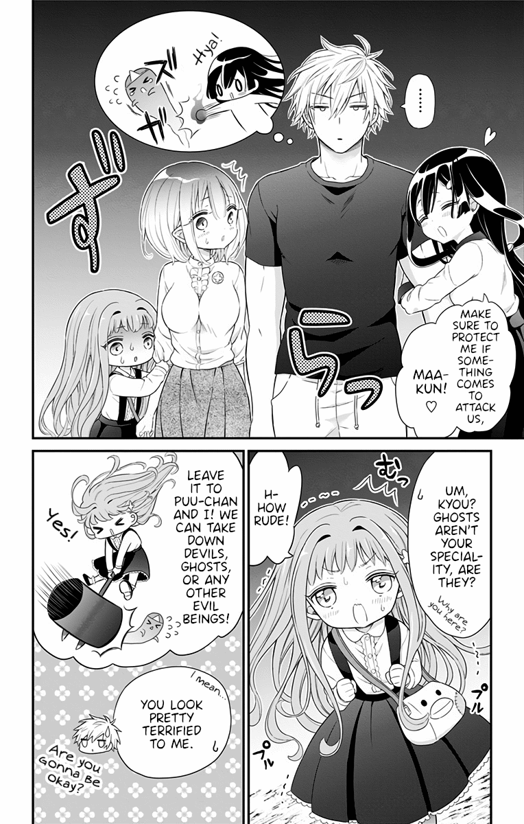 Tabekake Gospel Plan: Dear Succubus Sister Chapter 14 #16