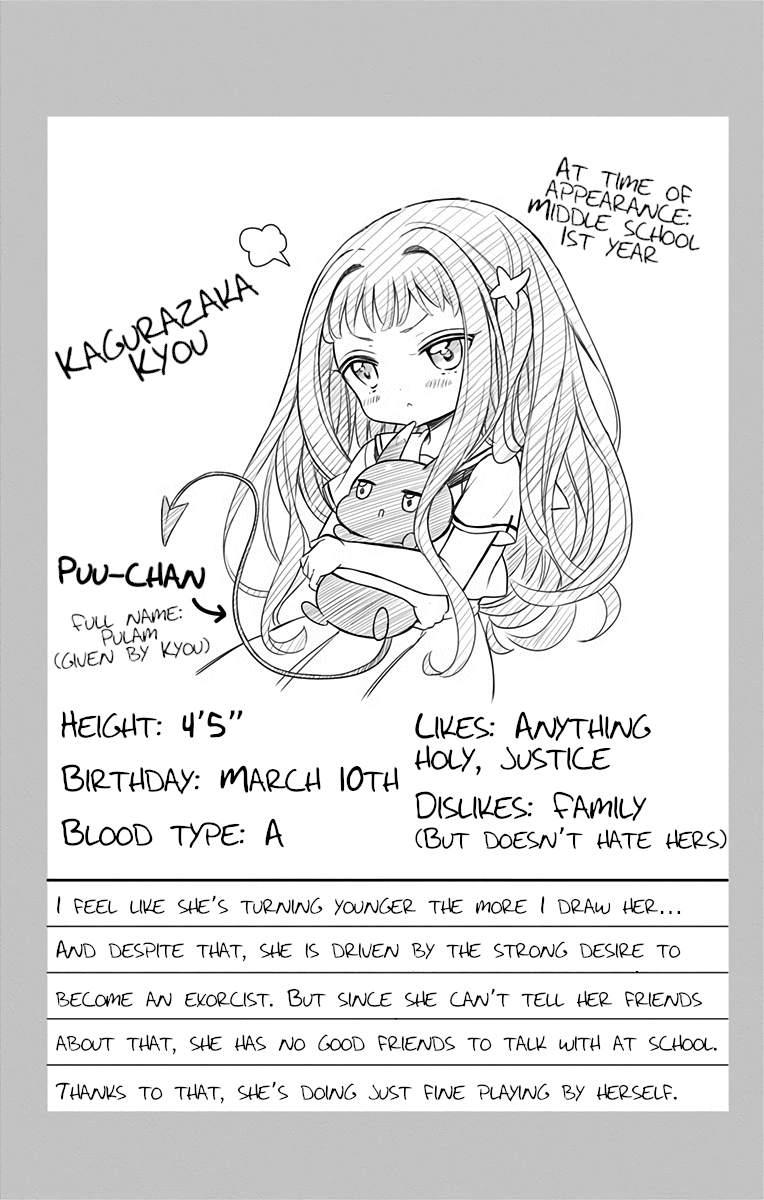 Tabekake Gospel Plan: Dear Succubus Sister Chapter 8 #15