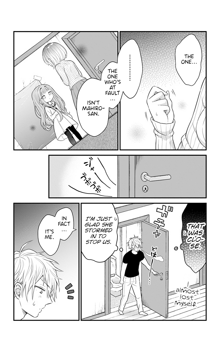 Tabekake Gospel Plan: Dear Succubus Sister Chapter 7 #16