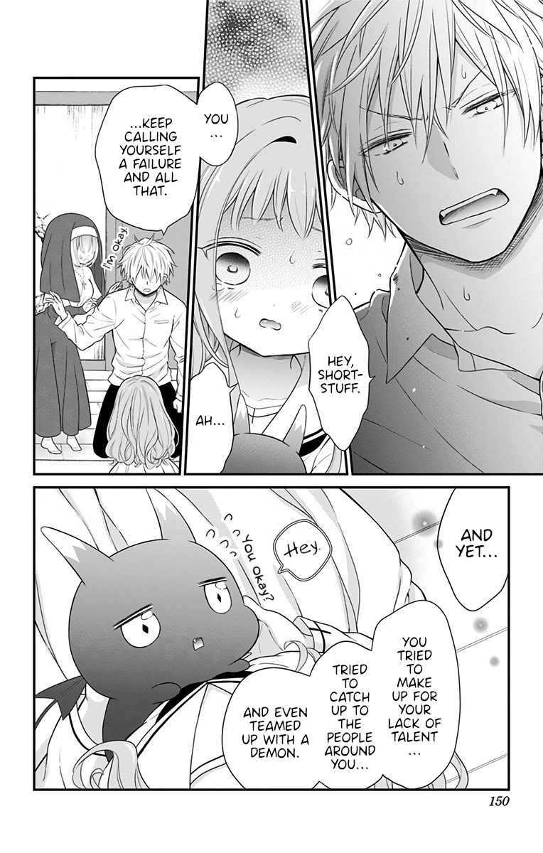 Tabekake Gospel Plan: Dear Succubus Sister Chapter 6 #12