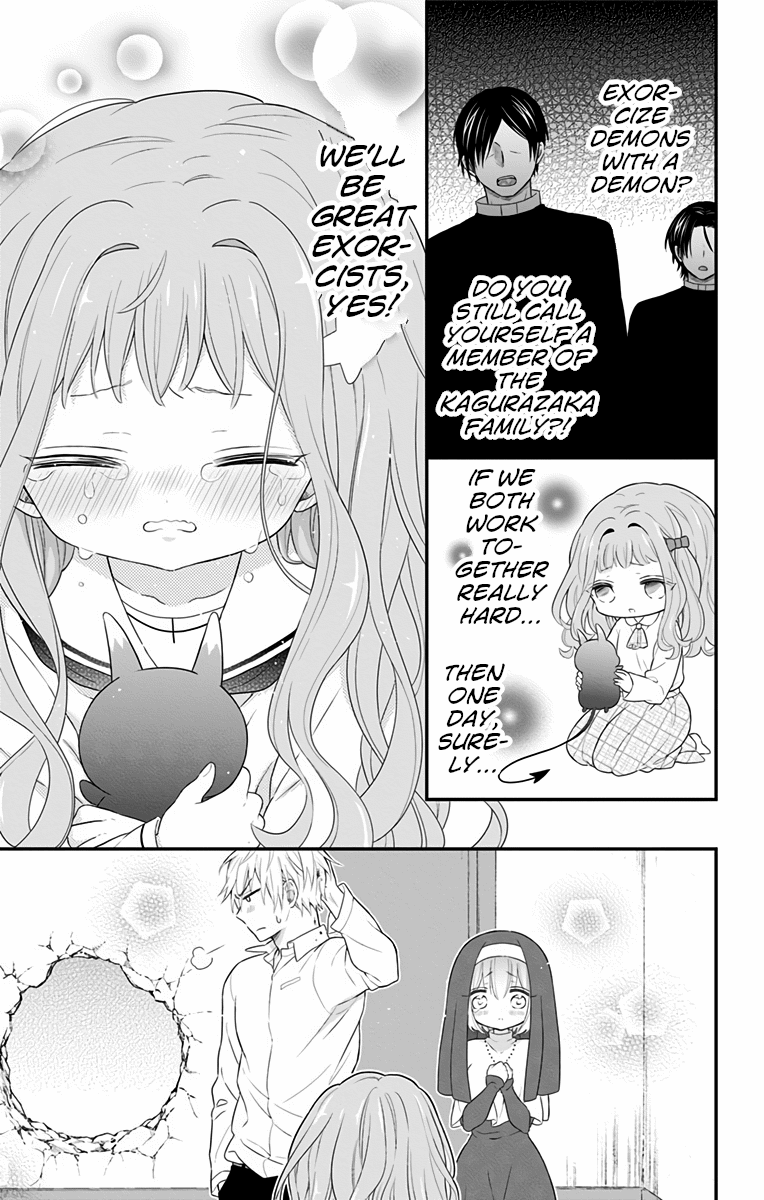 Tabekake Gospel Plan: Dear Succubus Sister Chapter 6 #15