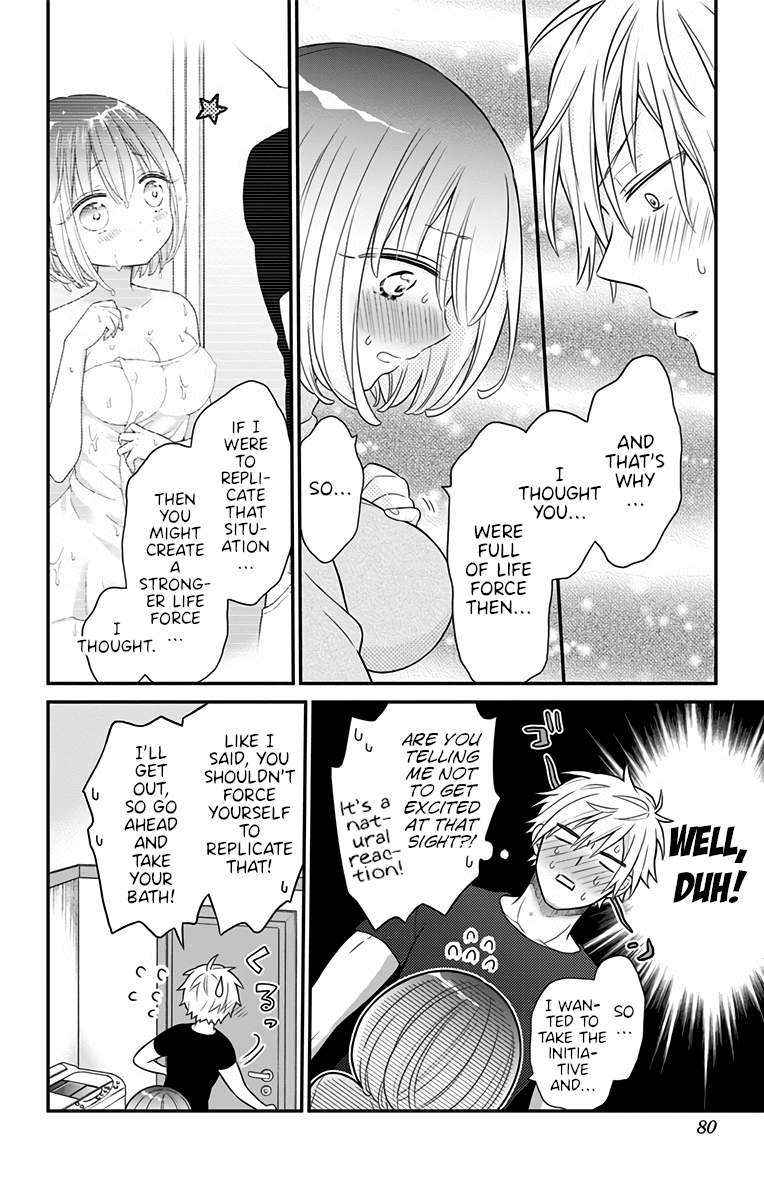 Tabekake Gospel Plan: Dear Succubus Sister Chapter 2 #14