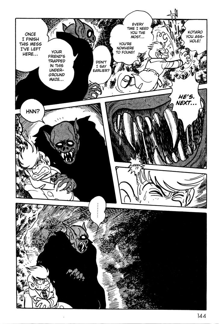 Kamen Rider Black Chapter 2 #55