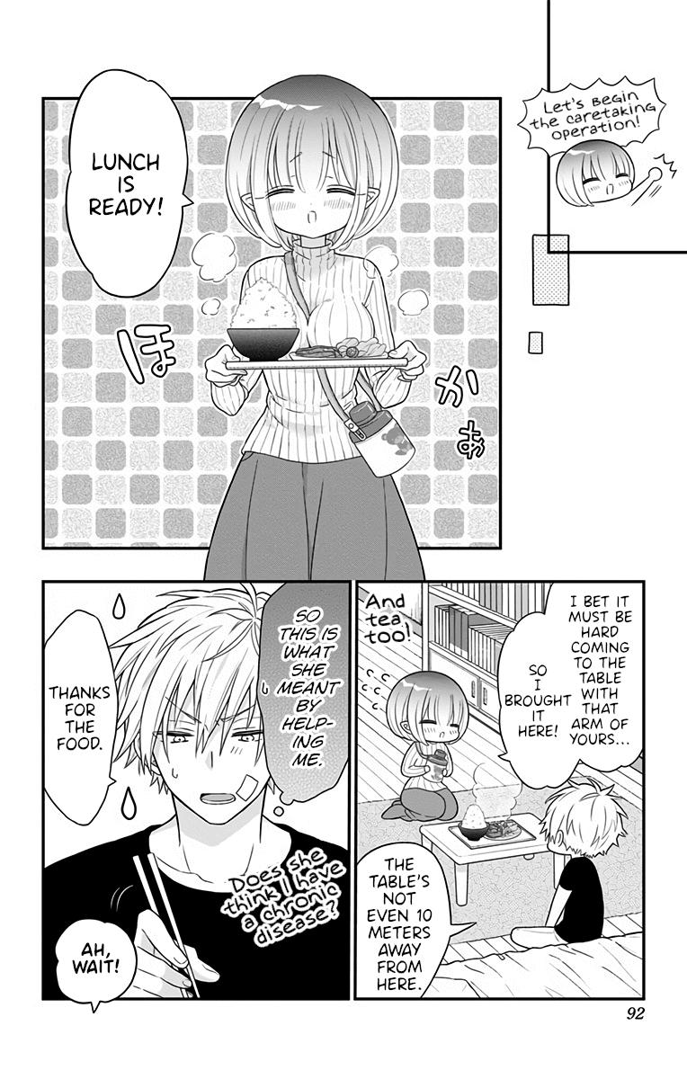 Tabekake Gospel Plan: Dear Succubus Sister Chapter 3 #8