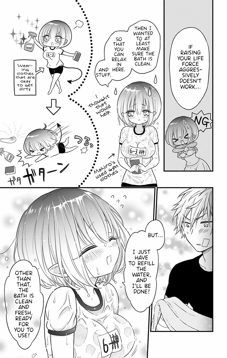 Tabekake Gospel Plan: Dear Succubus Sister Chapter 3 #13