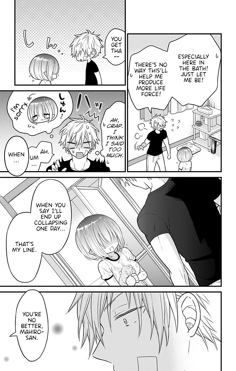 Tabekake Gospel Plan: Dear Succubus Sister Chapter 3 #15