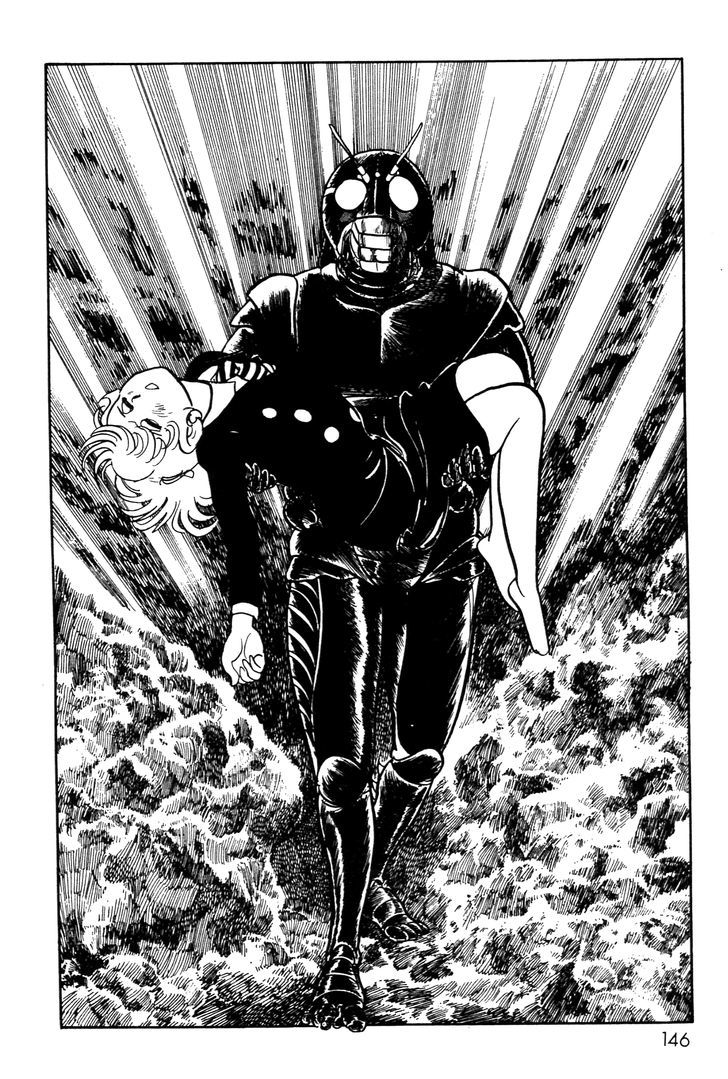 Kamen Rider Black Chapter 2 #57