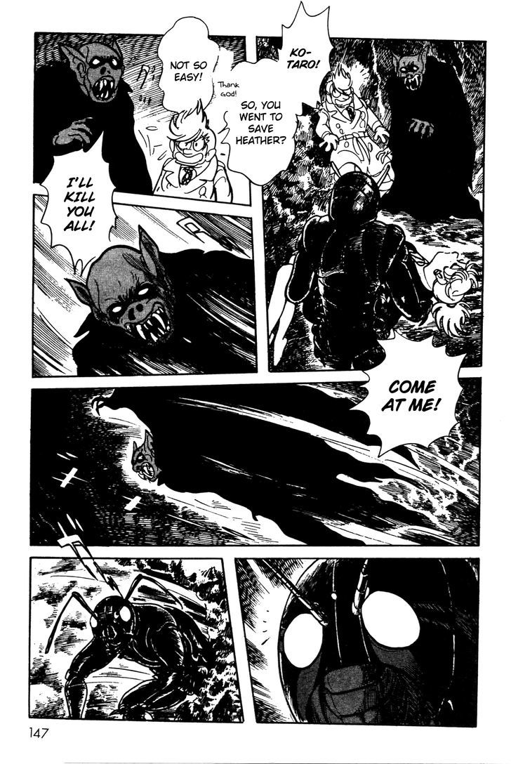 Kamen Rider Black Chapter 2 #58