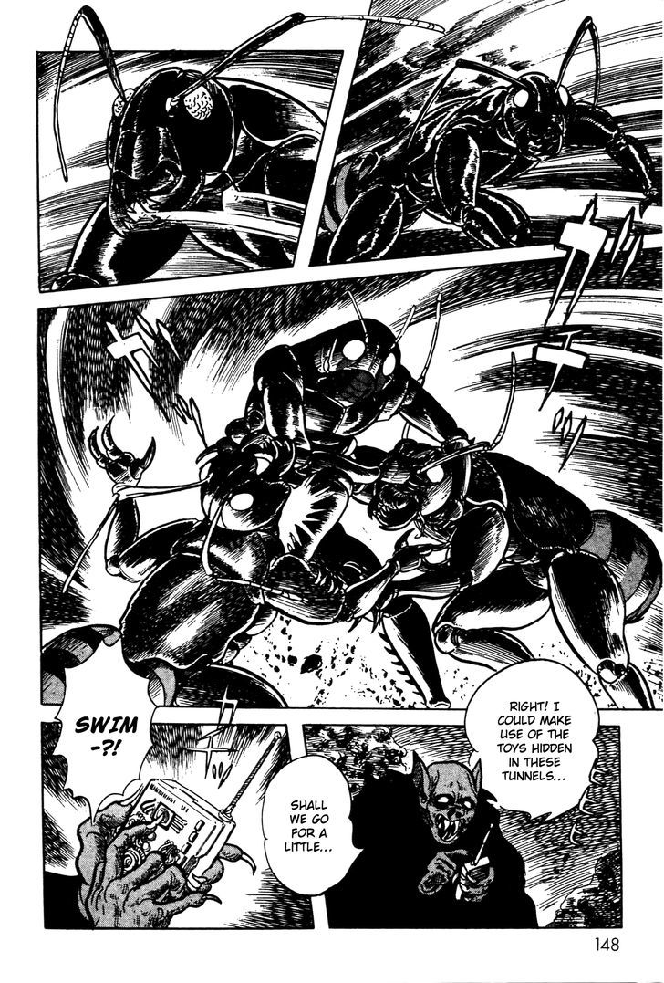 Kamen Rider Black Chapter 2 #59