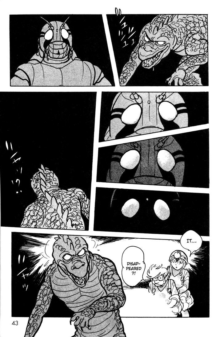 Kamen Rider Black Chapter 1 #41