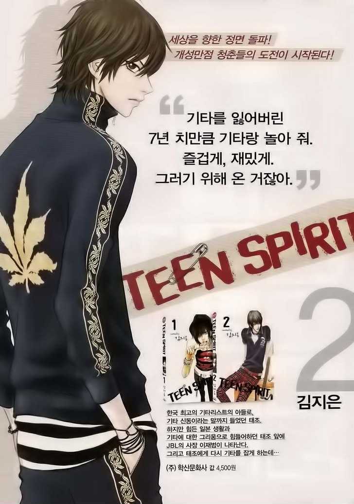 Teen Spirit Chapter 15 #1