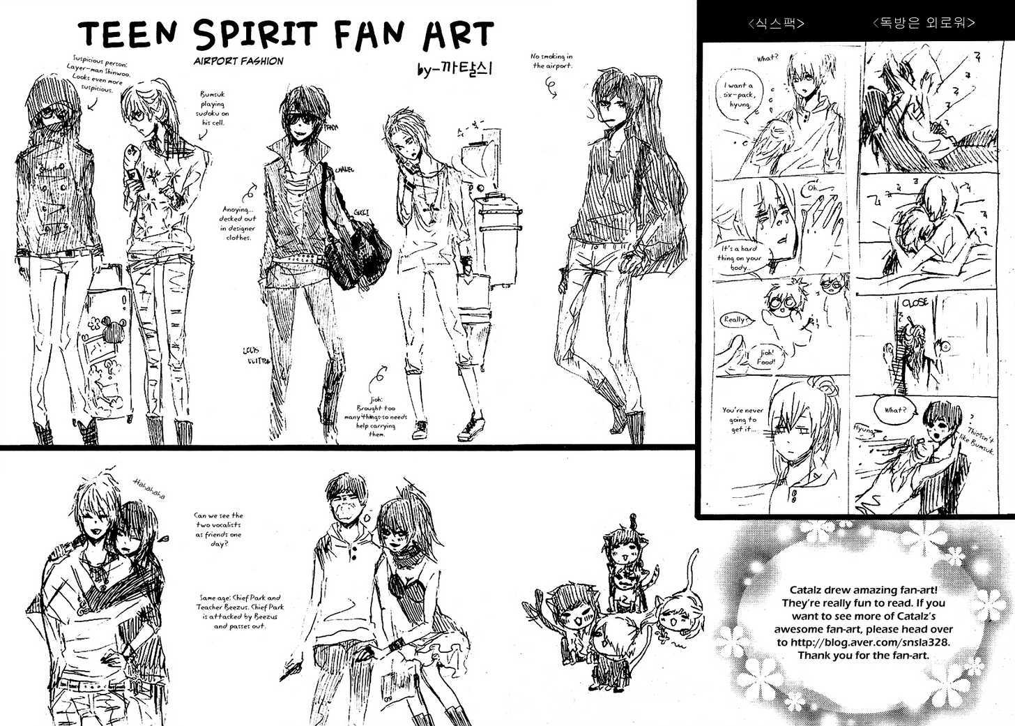 Teen Spirit Chapter 14 #17