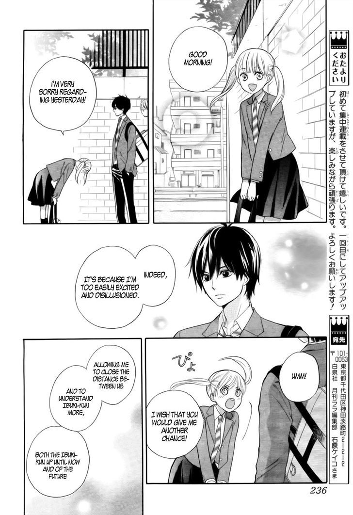 Teki Wa Ousama Chapter 1 #38