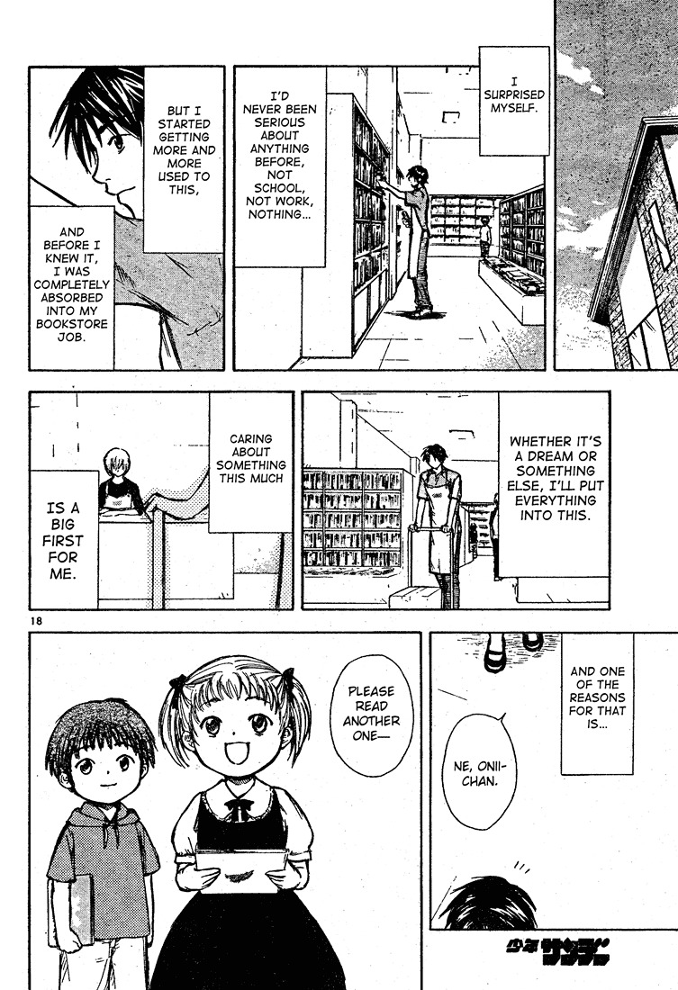 Tengoku No Honya (Heaven's Bookstore) Chapter 0 #18