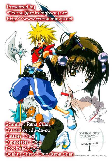 Tales Of Destiny 2 Chapter 5 #1