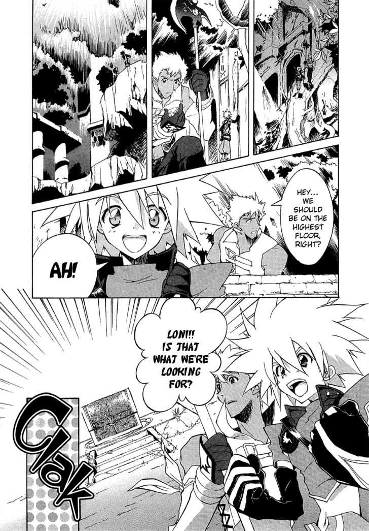 Tales Of Destiny 2 Chapter 1 #25