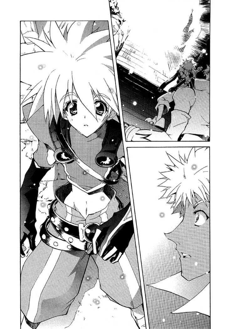 Tales Of Destiny 2 Chapter 1 #35