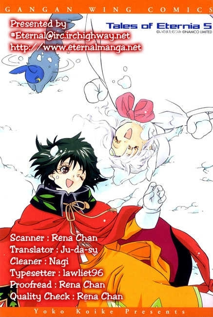 Tales Of Eternia Chapter 29 #3