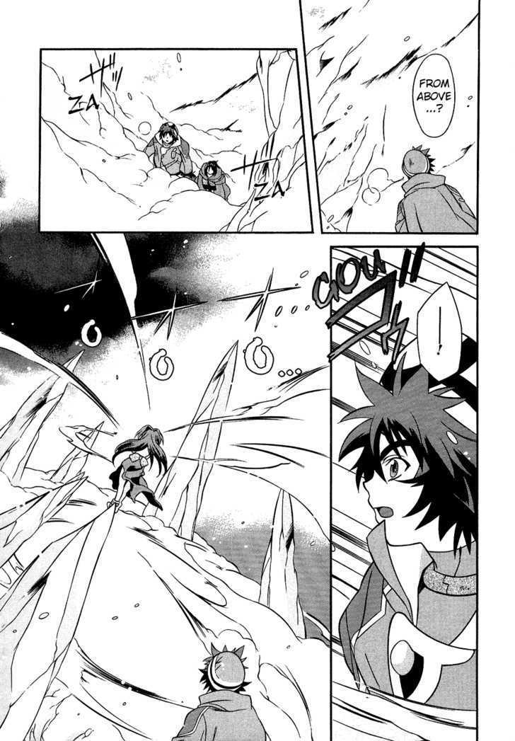 Tales Of Eternia Chapter 29 #17