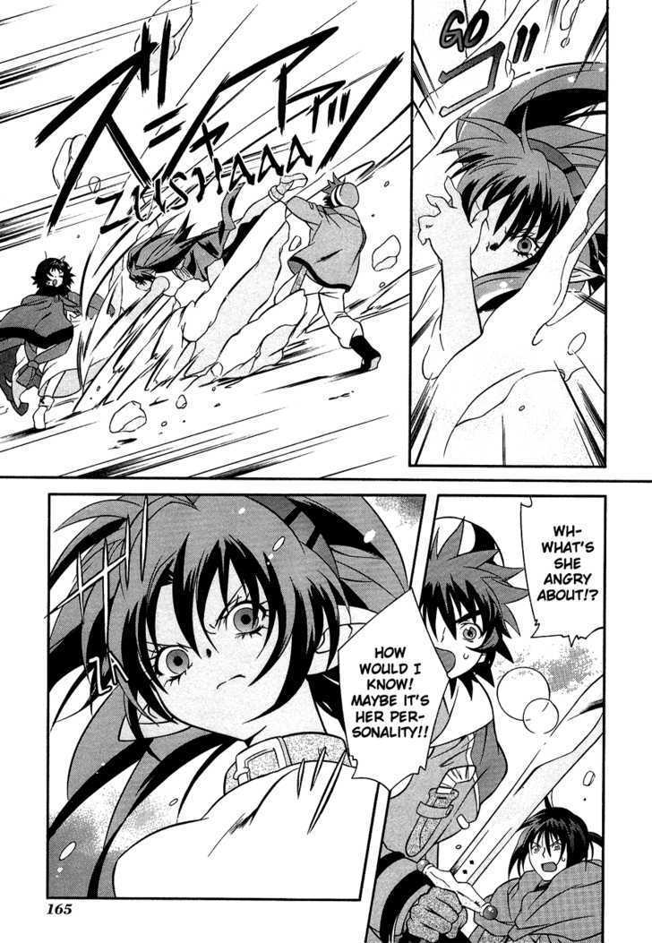 Tales Of Eternia Chapter 29 #22