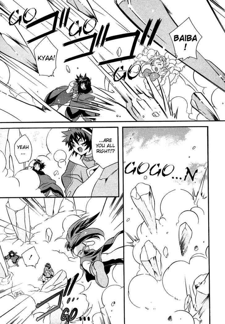 Tales Of Eternia Chapter 29 #25