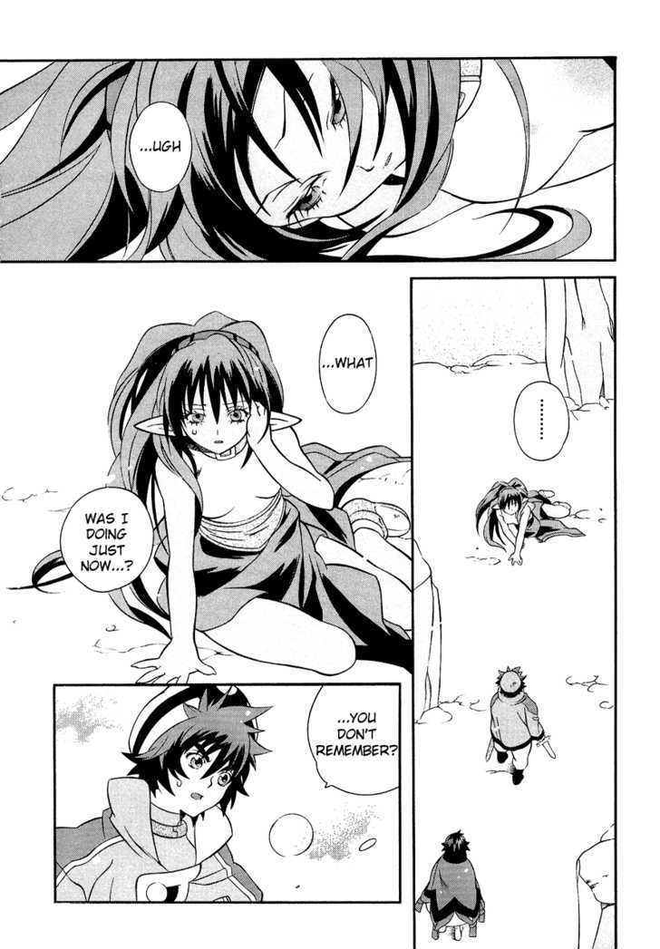 Tales Of Eternia Chapter 29 #31