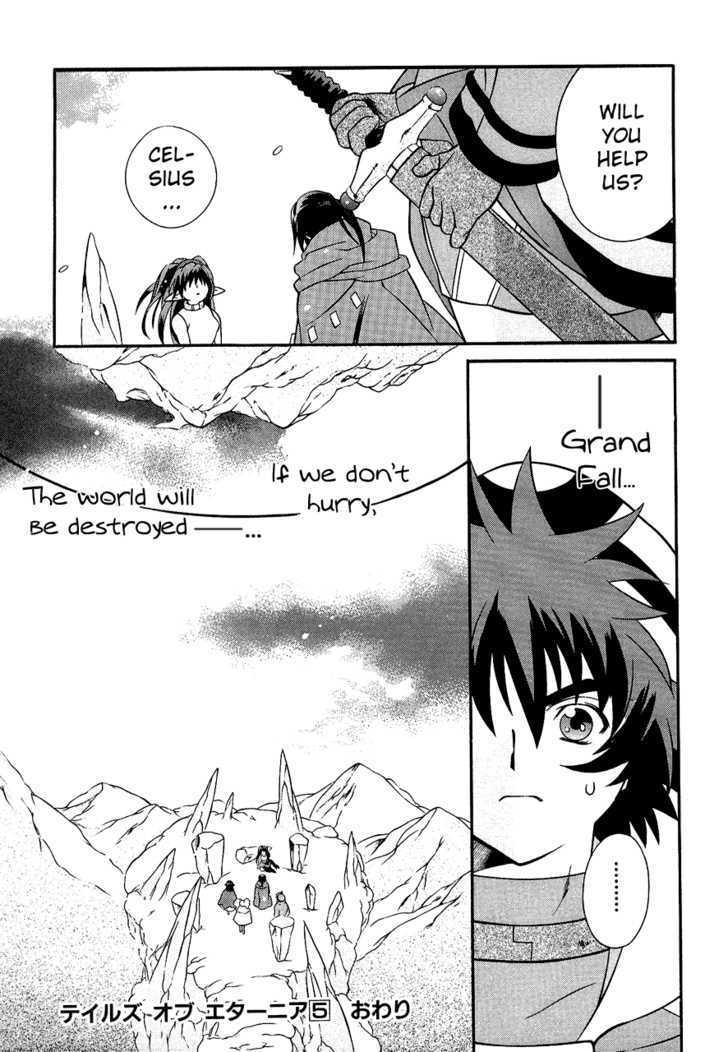 Tales Of Eternia Chapter 29 #33